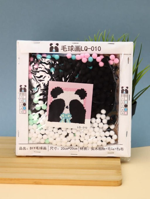 Картина из помпонов на подрамнике Draw Me! Panda, (20 х 20 см)