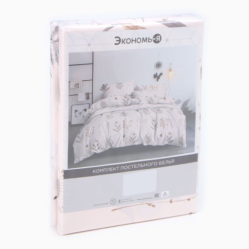 Постельное бельё Экономь и Я 2 сп Twigs 175х215см, 180х215см, 70х70см-2 шт, полисатин, 80 г/м  фото 12