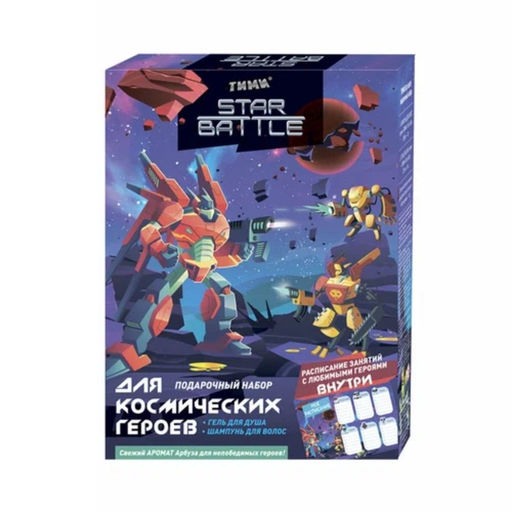 Набор подарочный Тими Star Battle, 2 предмета: шампунь 200 мл, гель для душа 200 мл