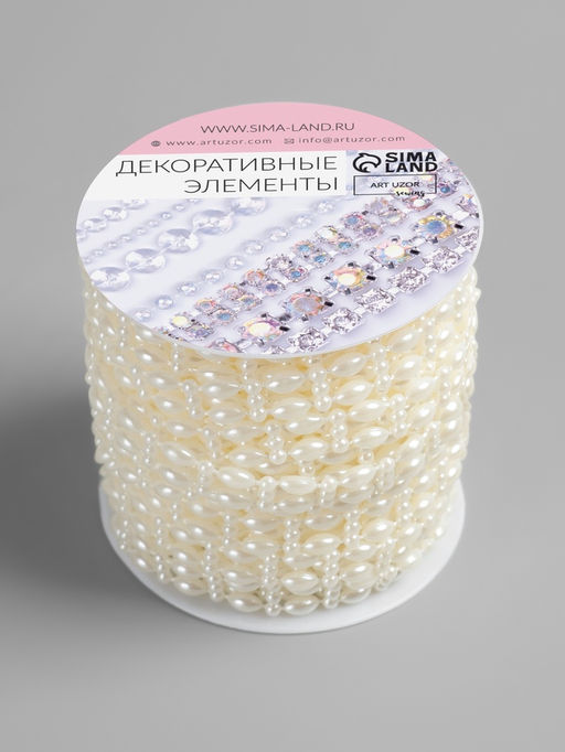 Жемчуг на нитях, плоский, 10 мм, 91 м, цвет молочный