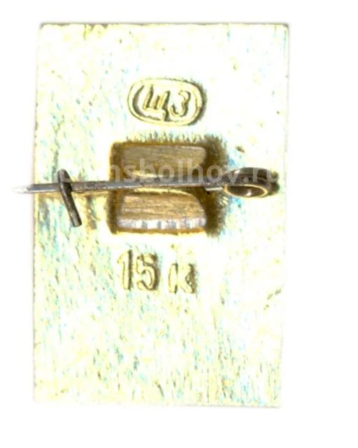 Значок Суздаль