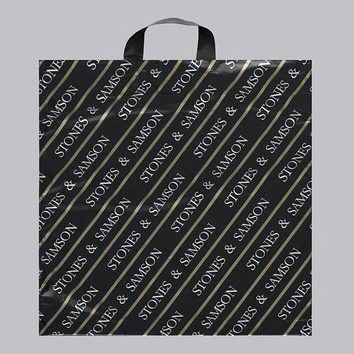 Цена за 50 шт. Пакет «Самсон лайт», полиэтиленовый с петлевой ручкой, 47.5×43 см, 47 мкм