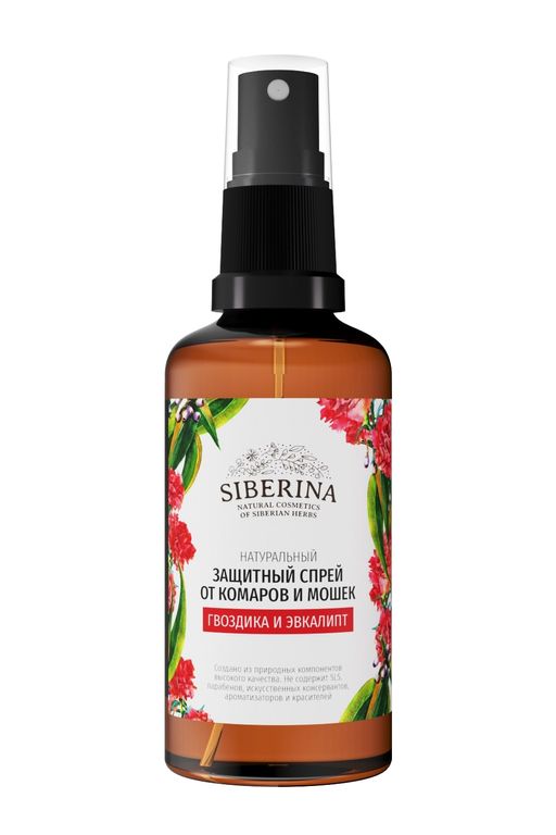 Защитный спрей от комаров и мошек Гвоздика и эвкалипт 50 мл - Siberina фото 2