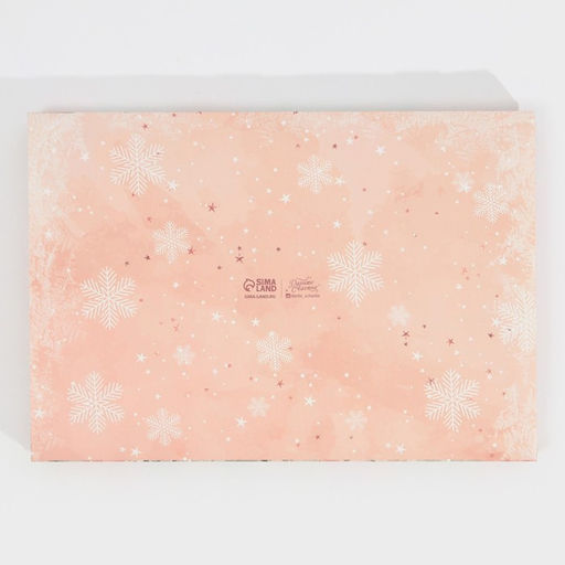 Цена за 5 шт. Коробка для капкейка «Новый год: Зимние цветы», 23×16×11.5 см