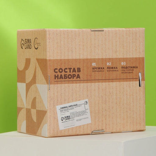 Кружка Учителю с ложкой и подставкой, 300 мл - Дорого внимание фото 11