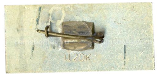 Значок Ярославль