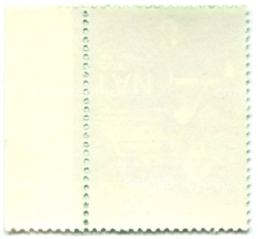 Марка ГАИ всегда на посту 1979 год