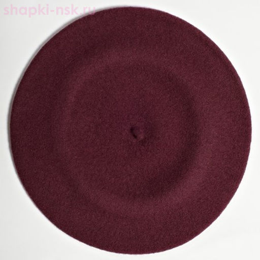 Берет фетр без отделки 11 Берет женский (56-58)