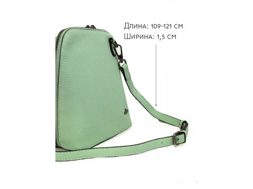 Cумка женская Lanotti 6010/мята