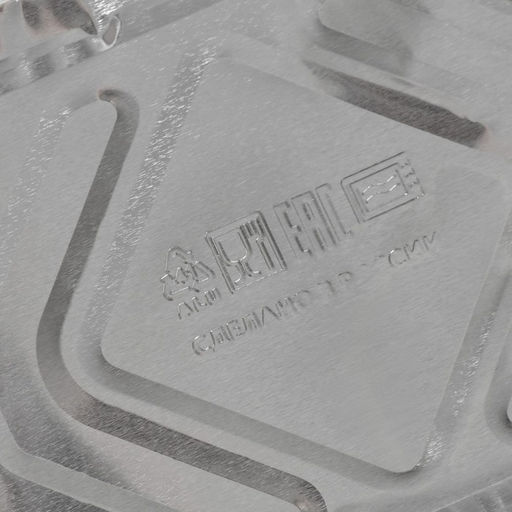 Набор форм из фольги для выпечки и запекания Доляна, 430 мл, 15×12×5 см, 3 шт.