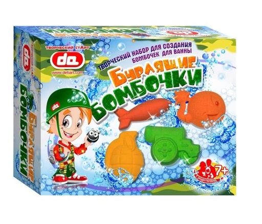 Дети АРТ.Набор Бурлящие бомбочки для ванны арт.да17003 "Боеприпасы" /10