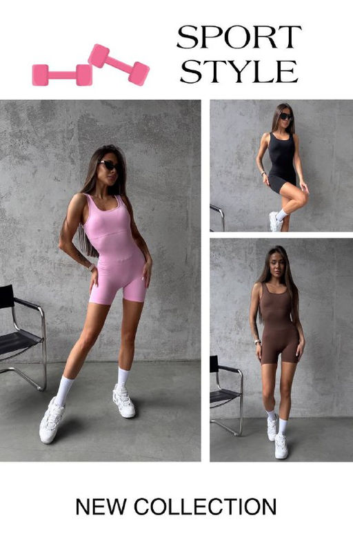 Комбинезон спортивный - A.B.S.O фото 3