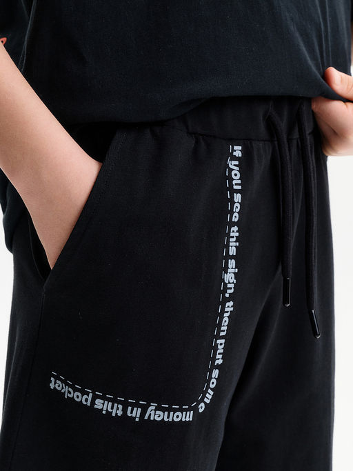 BFH3388U Шорты для мальчика