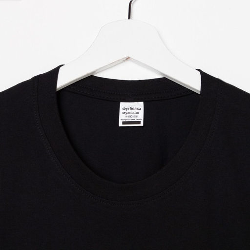 Футболка мужская, чёрная, размер 48