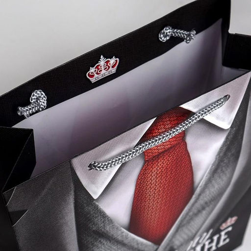 Цена за 2 шт. Пакет ламинированный Лучшему мужчине, MS 18 х 23 х 10 см