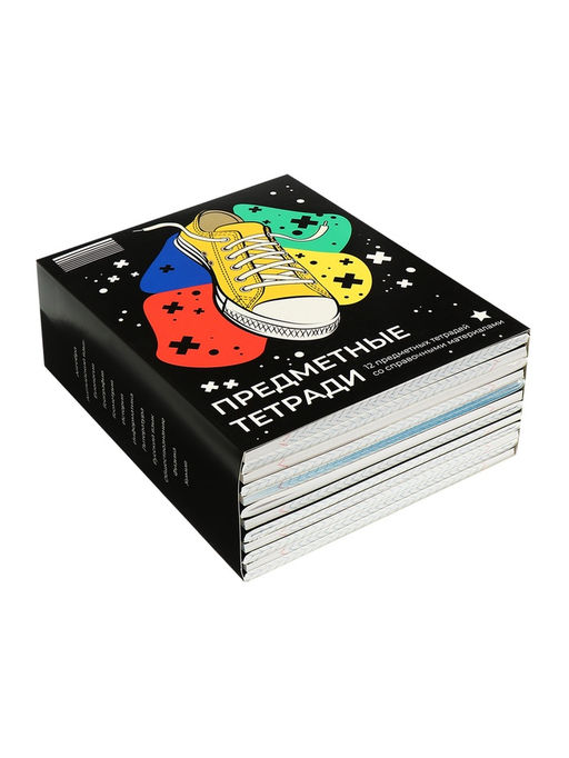 Набор предметных тетрадей Calligrata TOP «Кеды», 12 предметов, 48 листов, со справочным материалом, картонная обложка, глянцевая ламинация, блок офс�...