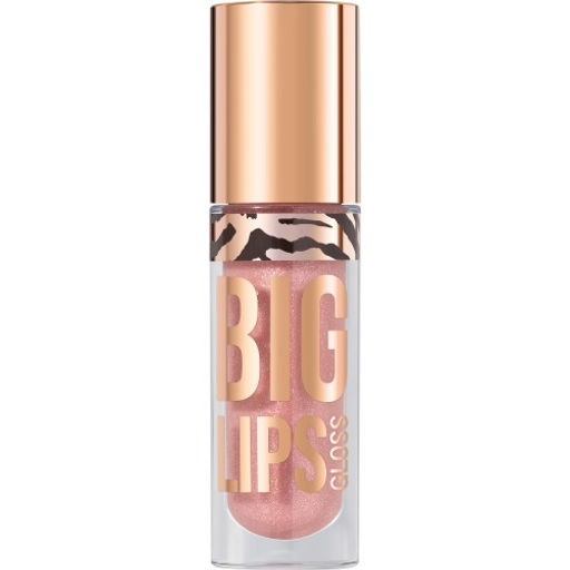 Stellary Блеск для губ Lipgloss Big Lips тон 03 перламутрово-розовый