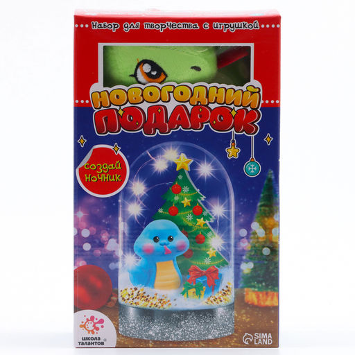 Ночник своими руками «Новогодний подарок», с игрушкой