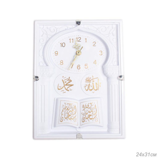 Часы настенные Мусульманские 24х31 см / 2549 /уп 30/белые - Галеонтрейд фото 6