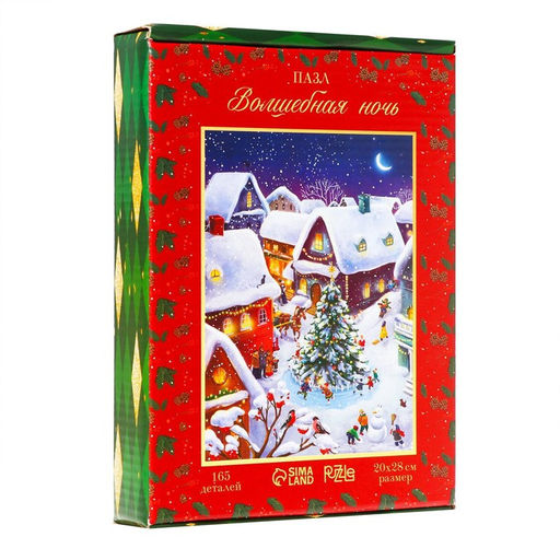 Пазл фигурный Волшебная ночь - Puzzle фото 4