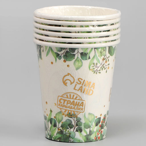 Цена за 3 шт. Стаканы бумажные «С днём рождения», 6 шт., цвет зелёный