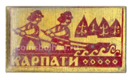 Значок Карпаты