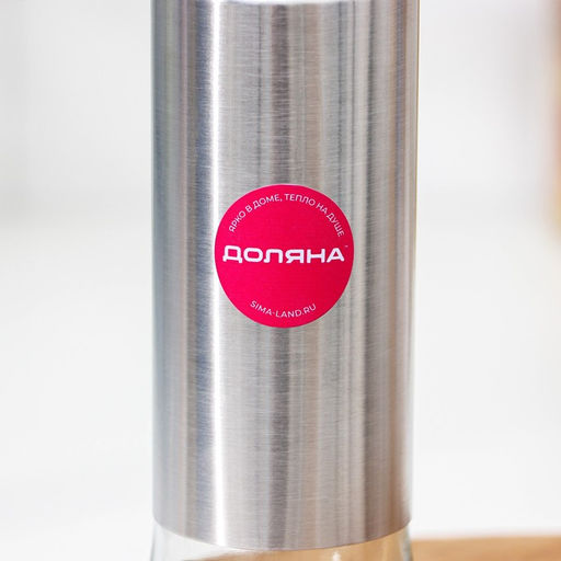 Бутылка для соусов и масла Доляна «Стиль», 320 мл, 6.5×25.5 см