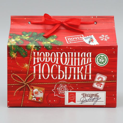 Цена за 5 шт. Коробка для сладостей «Новогодняя посылка», 10×18×14 см