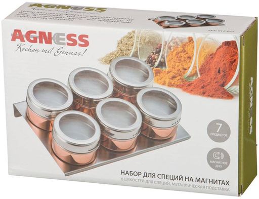 НАБОР ДЛЯ СПЕЦИЙ AGNESS ROSSO 7 ПР. НА МАГНИТАХ, В Т.Ч. МЕТАЛ.ПОДСТАВКА 20*13*5 СМ  фото 2