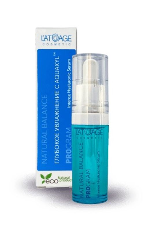 Latuage Сыворотка для лица "Intense Hyaluronic Serum" глубокое увлажнение 15г