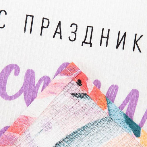 Набор кухонных полотенец Доляна Пасхальное чудо 35х60см-2 шт, 100% хл, вафля 160 г/м2  фото 13