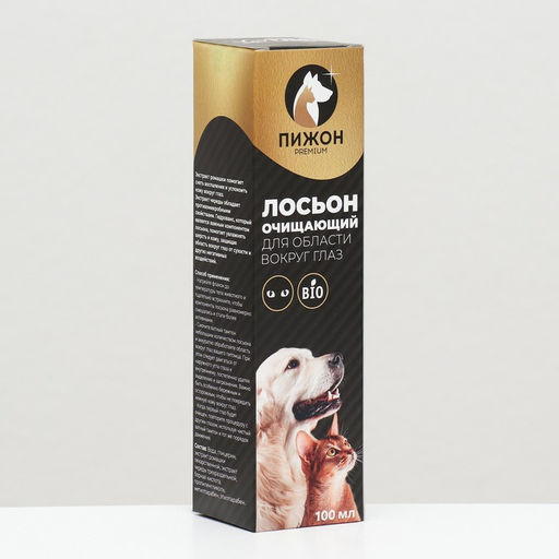 Лосьон для глаз Пижон Premium для кошек и собак, 100 мл  фото 2