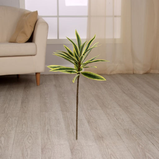 Цветы искусственные «Пальма домашняя люкс полоска», h=55 см, светло-зелёные