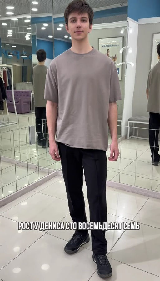 прямые брюки со стрелками футер 3хнитка - Knitka wear фото 15