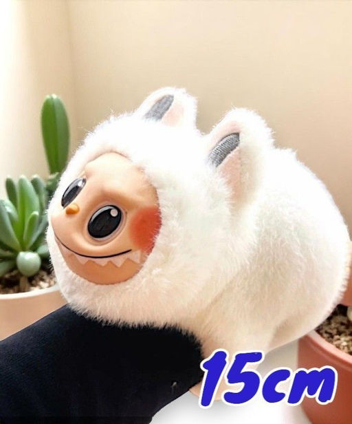 Браслет - игрушка Labubu, хит сезона (желтый) 15x10x8 см - Buro фото 2