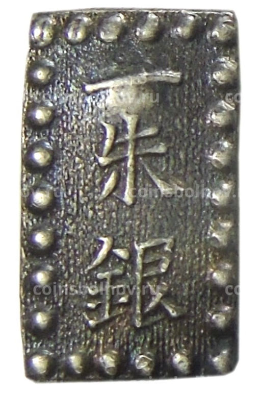 1 шу 1854-1868 года Япония