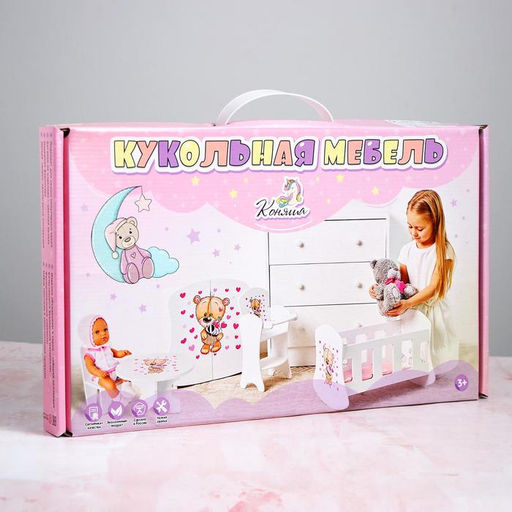 Кровать «Кокетка» серия «Мишутки»