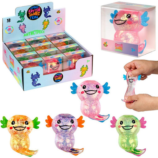 Крутой замес. Супергель "Аксолотль" 11*9*5см, в асс., пвх кор., 12 шт в дб арт.Т26388