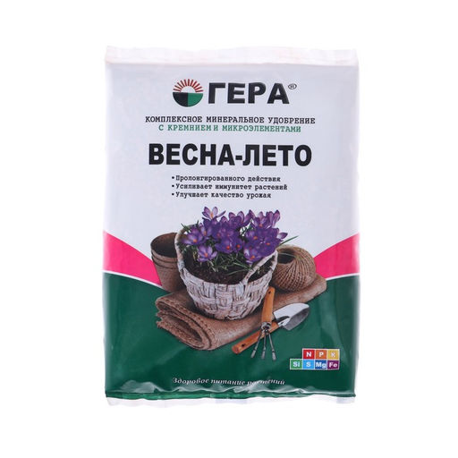 Цена за 2 шт. Минеральное удобрение с диатомитом "Гера", Весна-Лето, 0,9 кг