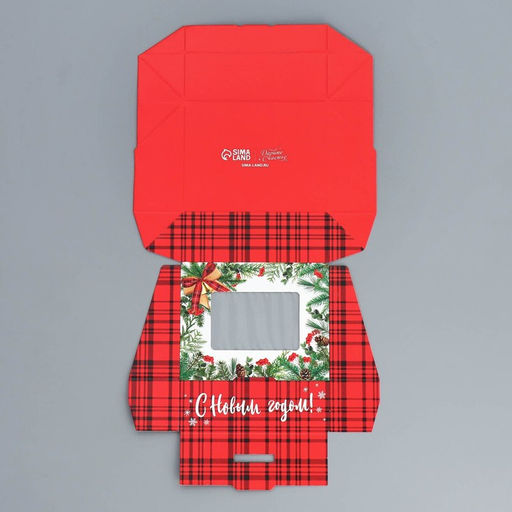 Цена за 5 шт. Коробка складная новогодняя «С Новым годом», 10×8×3.5 см