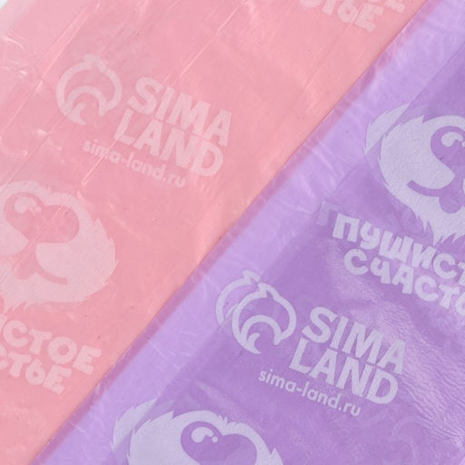 Цена за 15 шт. Пакеты для уборки за собаками в шоубоксе Пушистое счастье (15 рулонов по 15 пакетов, 22 х 30 см)  фото 5