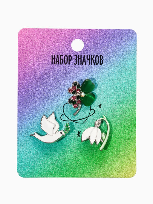 Броши "Голубь, клевер, подснежник" (набор 3шт), цветной в серебре