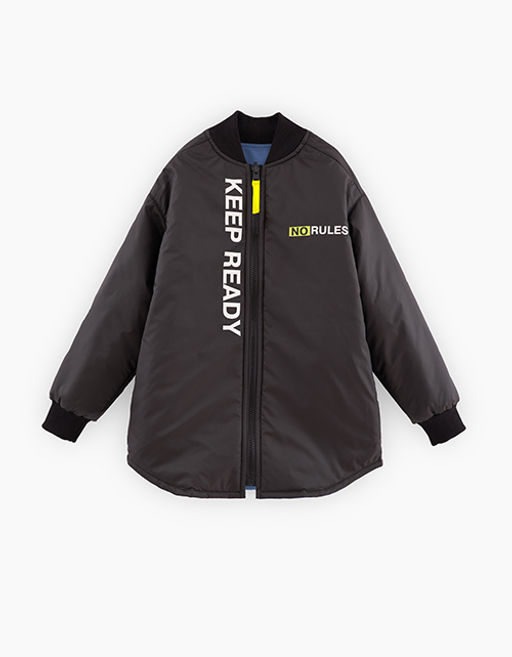 Куртка двухсторонняя для мальчика