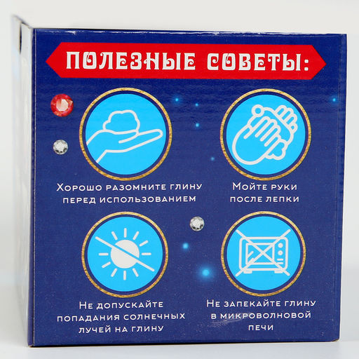 Декор кружки полимерной глиной. Лепка на кружке «Ночная сова», со стразами, набор для творчества