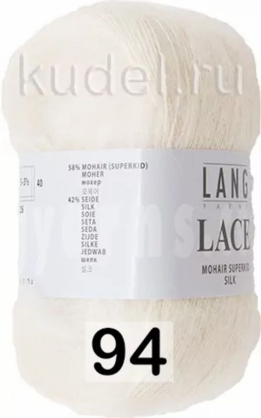 Пряжа LACE LANG  фото 31