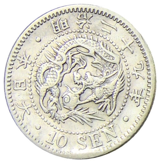 10 сен 1906 года Япония