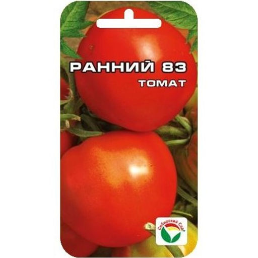 Томат Ранний-83 20шт. (Сибирский сад)