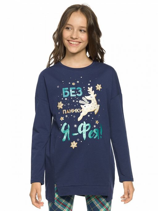 Уценка PELICAN GFAJL4872 комплект для девочек  фото 2