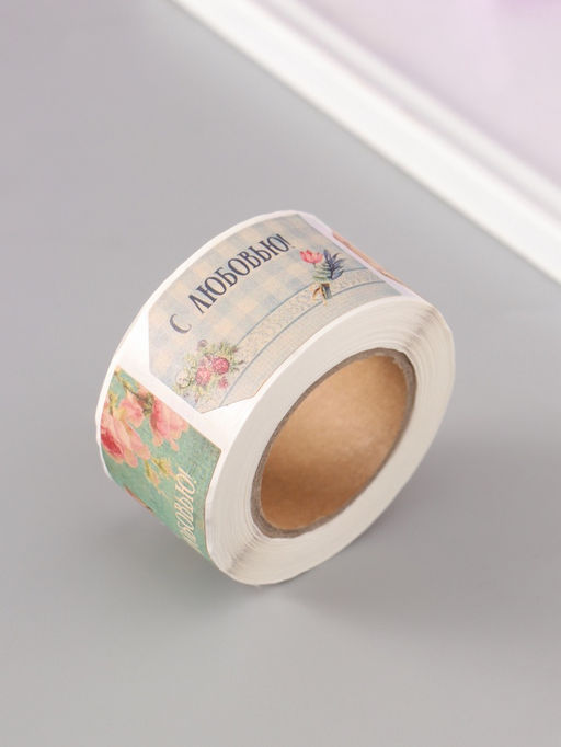 Наклейка бумага крафт Бирки. Цветы. Винтаж, 3?5 см 200 шт., в рулоне