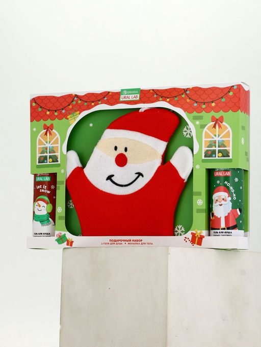 Подарочный набор новогодний Дед Мороз, гель для душа 2 шт х 150 мл, мочалка, URAL LAB